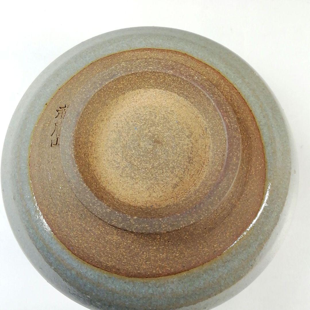 Ｓ７６７　茶碗　『干支　午絵　茶碗』『赤膚山元窯七代　古瀬堯三』　共箱　茶道具