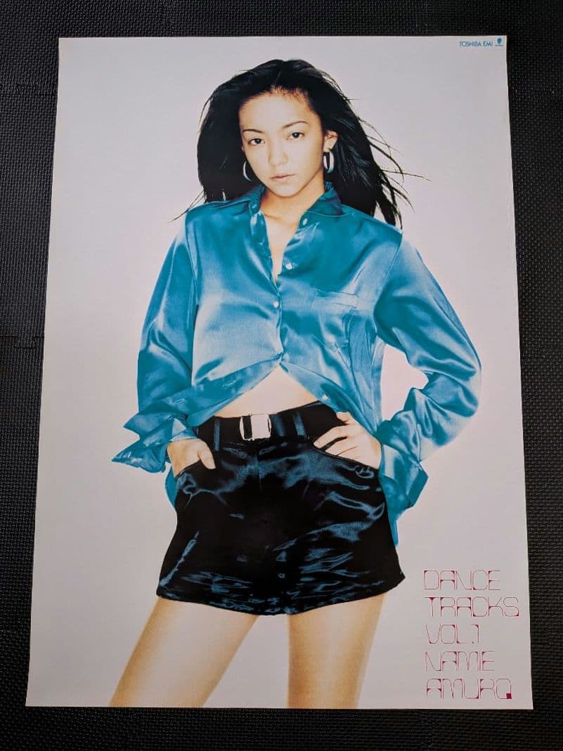 【B2告知ポスター】安室奈美恵「DANCE TRACKS VOL.1」非売品