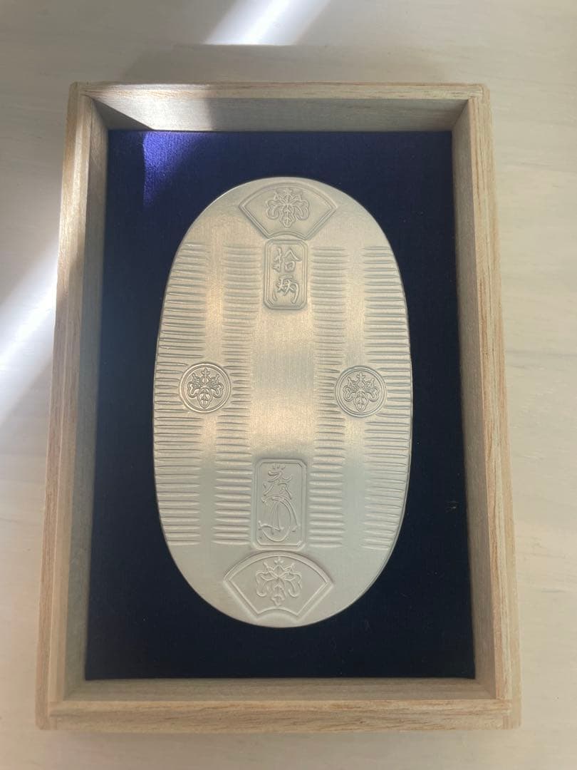 純銀 造幣局検定刻印入り小判100g