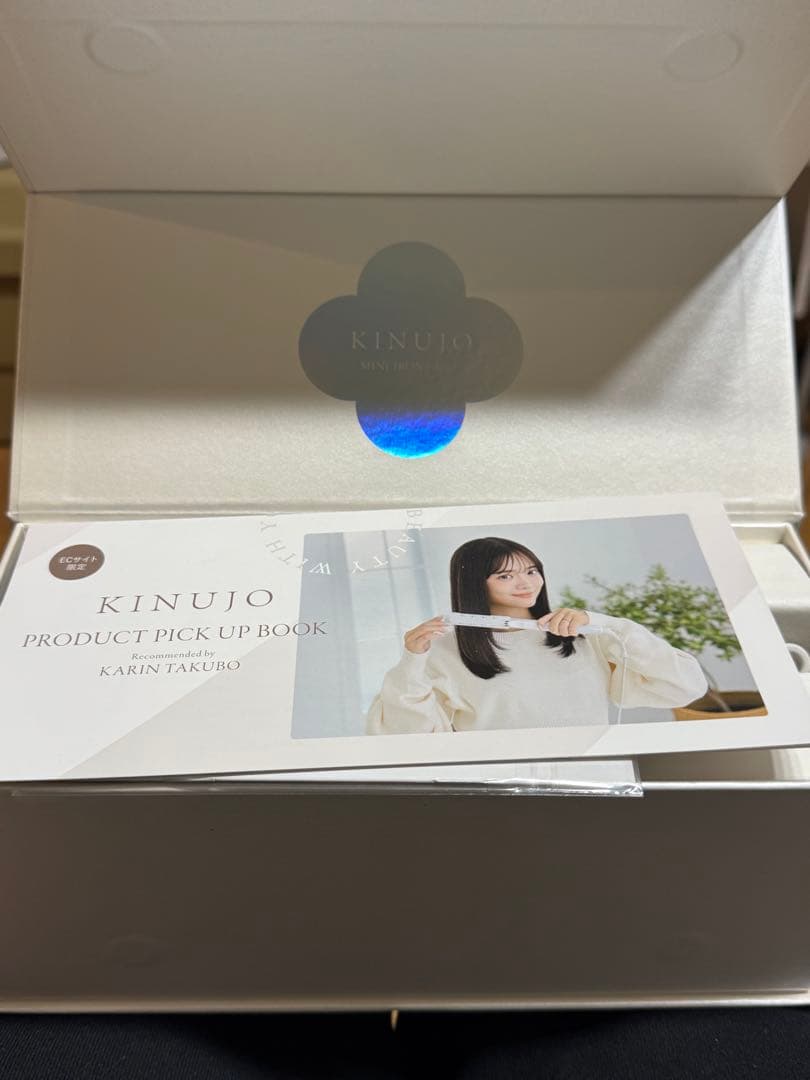 KINUJO ストレートヘアアイロン 海外対応 ポーチ付き