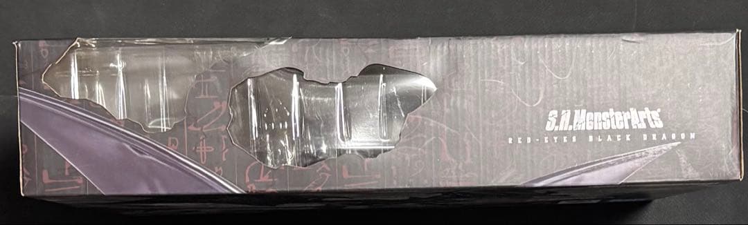 S.H.MonsterArts 　真紅眼の黒竜 レッドアイズ　未開封