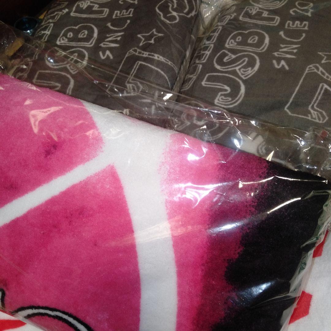 3点セット EXILE 三代目 登坂広臣 岩田剛典 メンプロ ブランケット