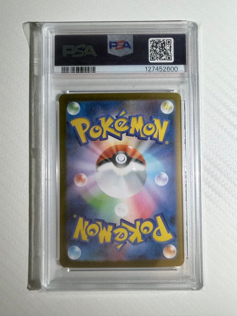 PSA10 ポケモンカード メガサーナイトex SR 078/063 M1S