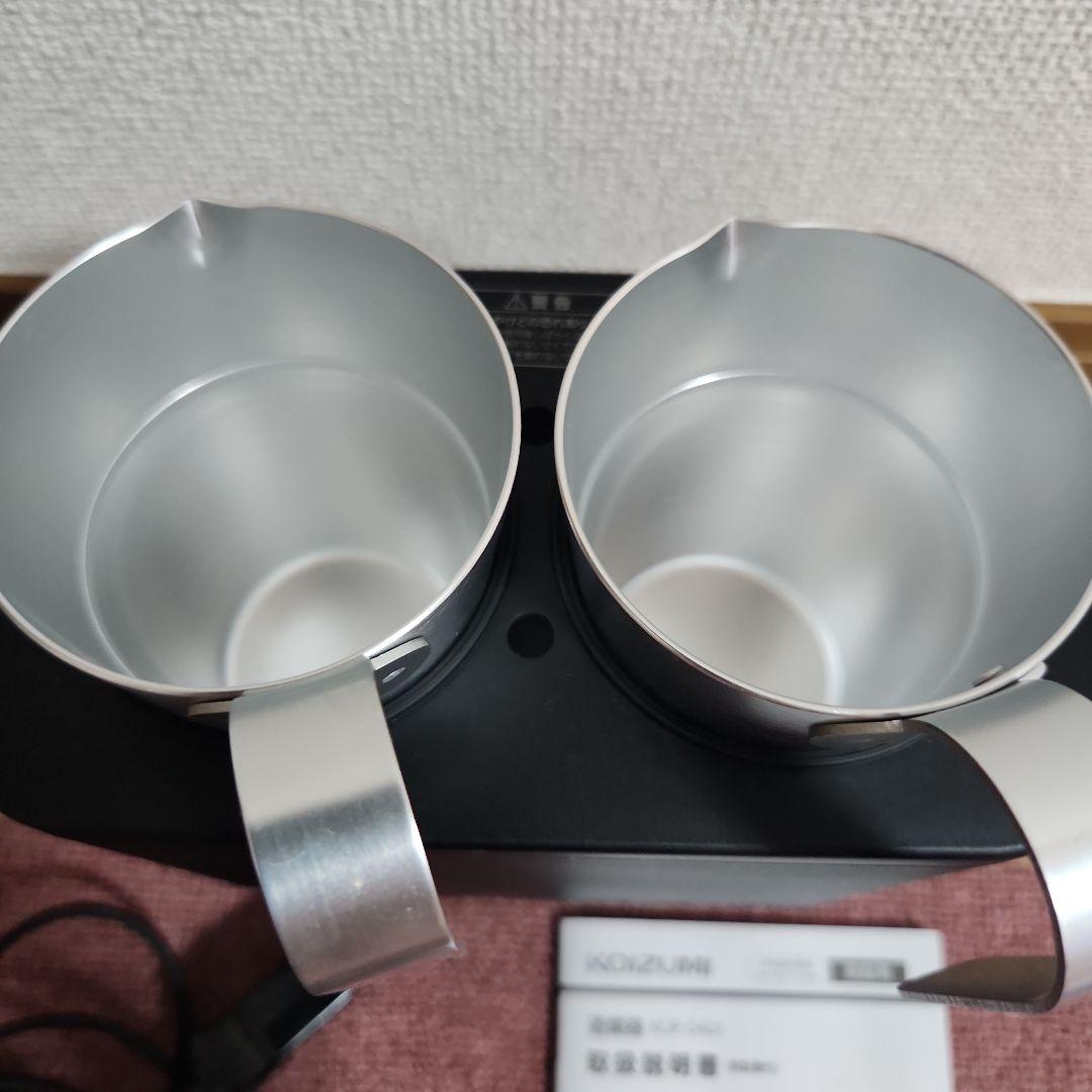 コイズミ　酒燗器　かんまかせ　湯煎タイプ　温度調節　保温機能付き　ブラック