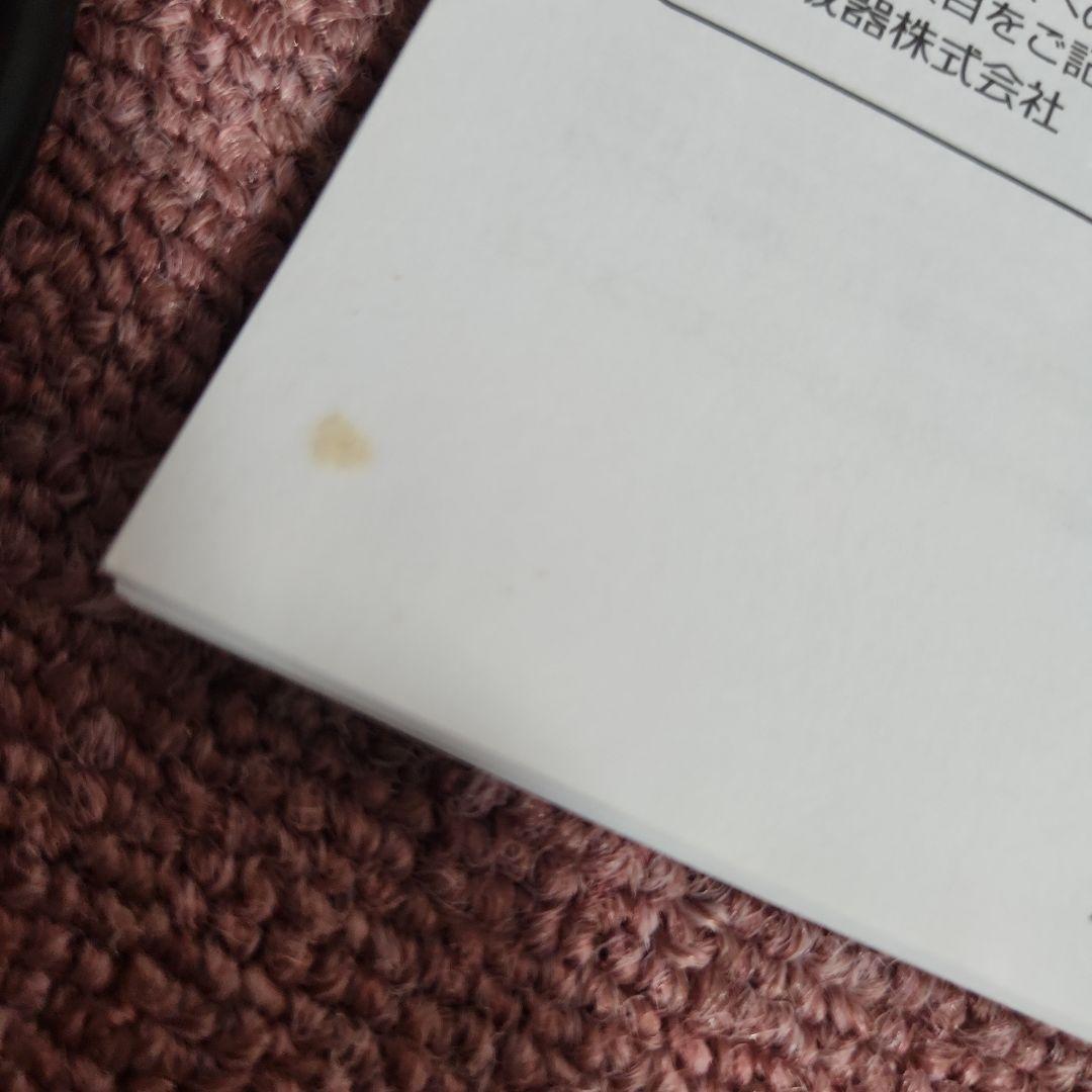 コイズミ　酒燗器　かんまかせ　湯煎タイプ　温度調節　保温機能付き　ブラック