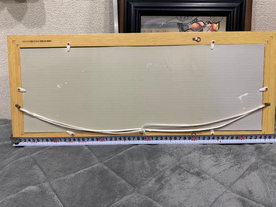 ワンピースジグソーパズル風アート 約90cm