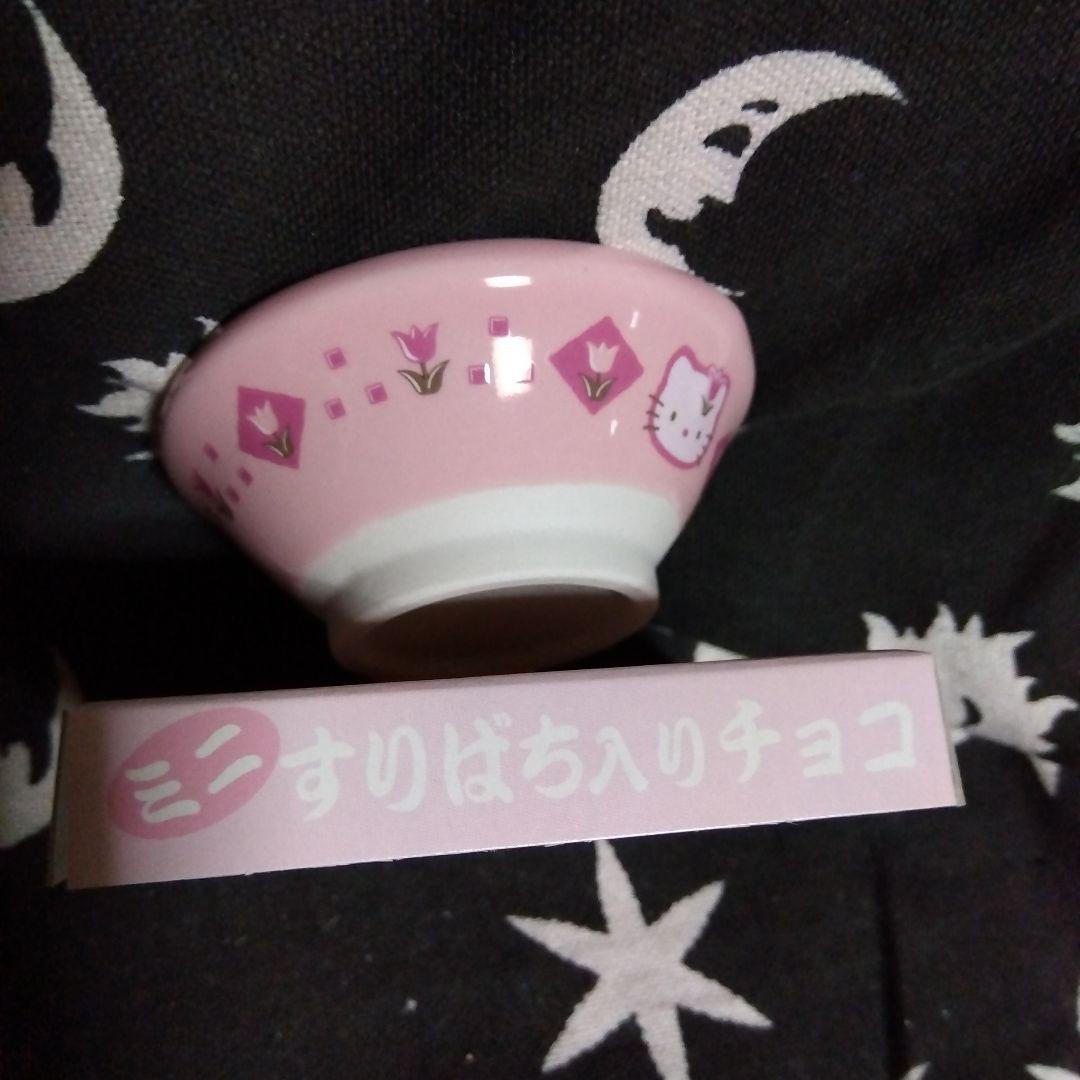 ハローキティ1999年バレンタインチョコレート空き容器セット