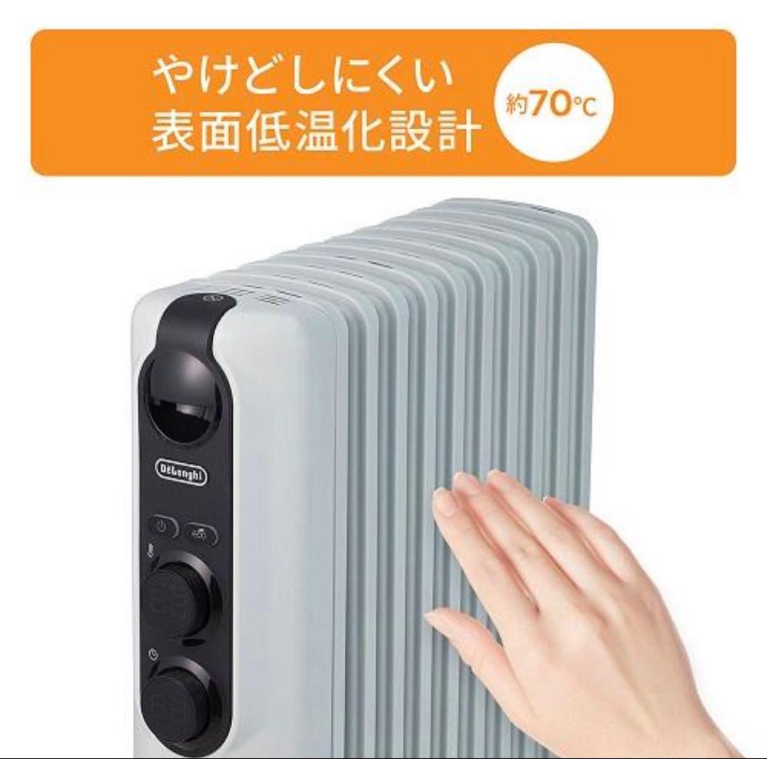 ロンギ アミカルド オイルヒーター RHJ35M1015-BK