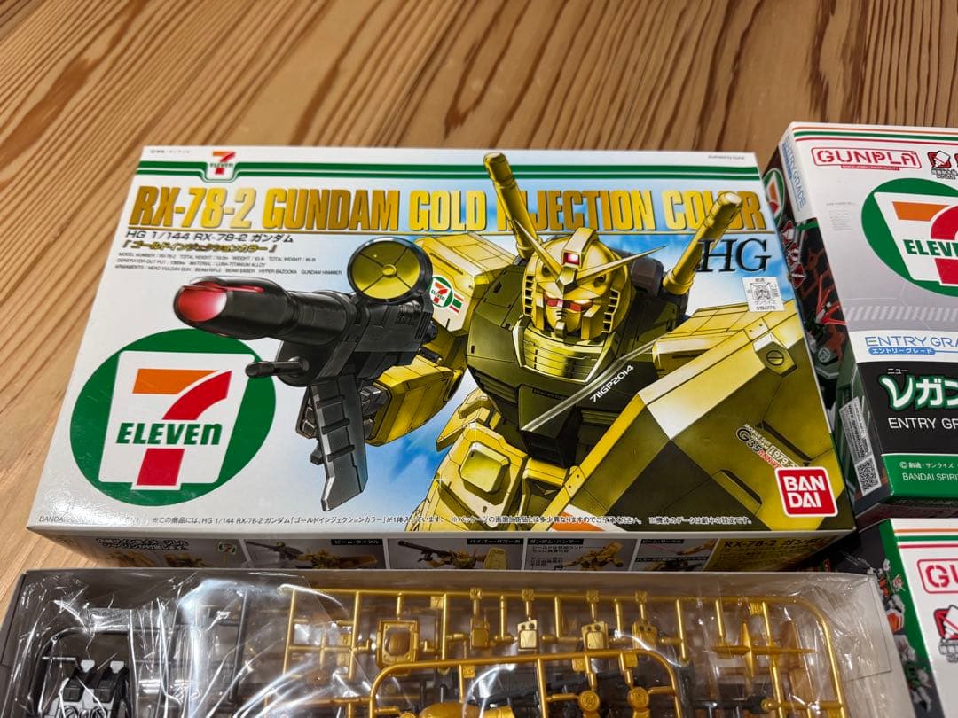 ガンダム セブンイレブン　限定　内袋未開封　3体セット