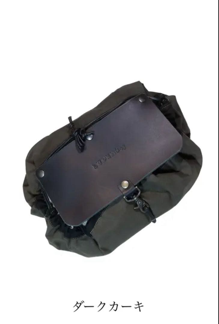 Field Tools LUDENS ブルームカスケット 蓋付新品未使用品