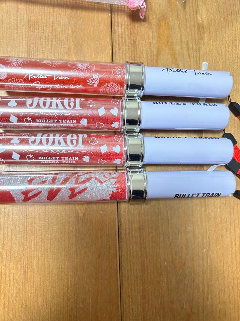 BULLET TRAIN 超特急　ユーキ　ペンライト 4本セット