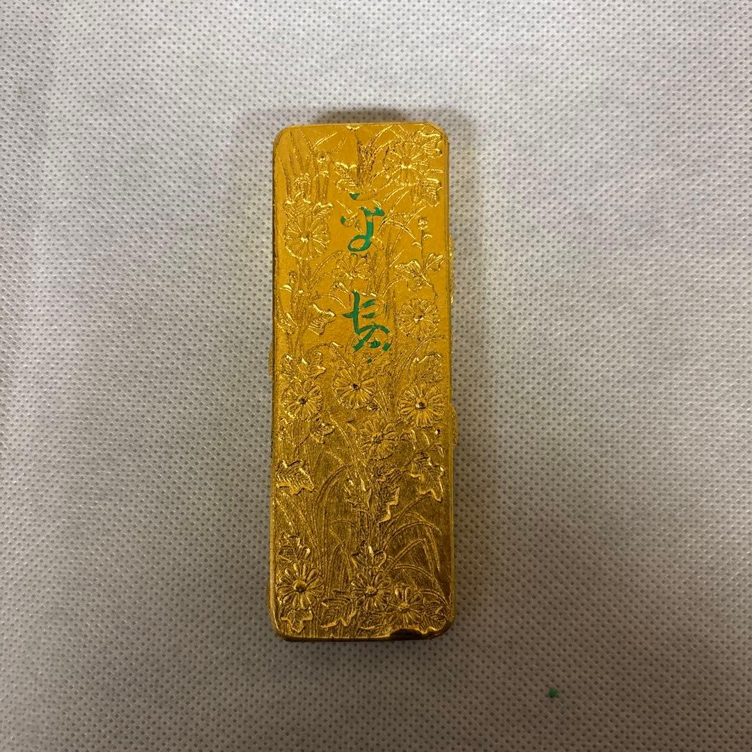 古墨 最高級墨「東京 鳩居堂」金巻 最上菜種油煙墨