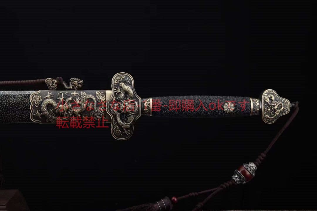 中国龍—-大剣（黒い魚皮タイプ） 古兵器 武具　刀装具　日本刀　模造刀 長尺