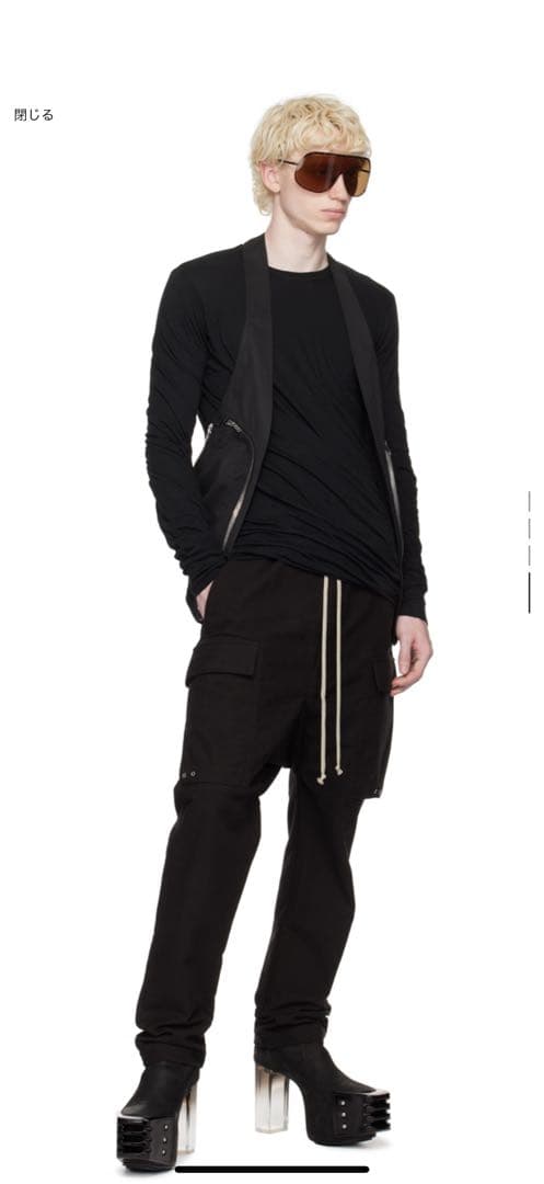 22SS Rick Owens CARGO LONG 48 TE パンツ　黒