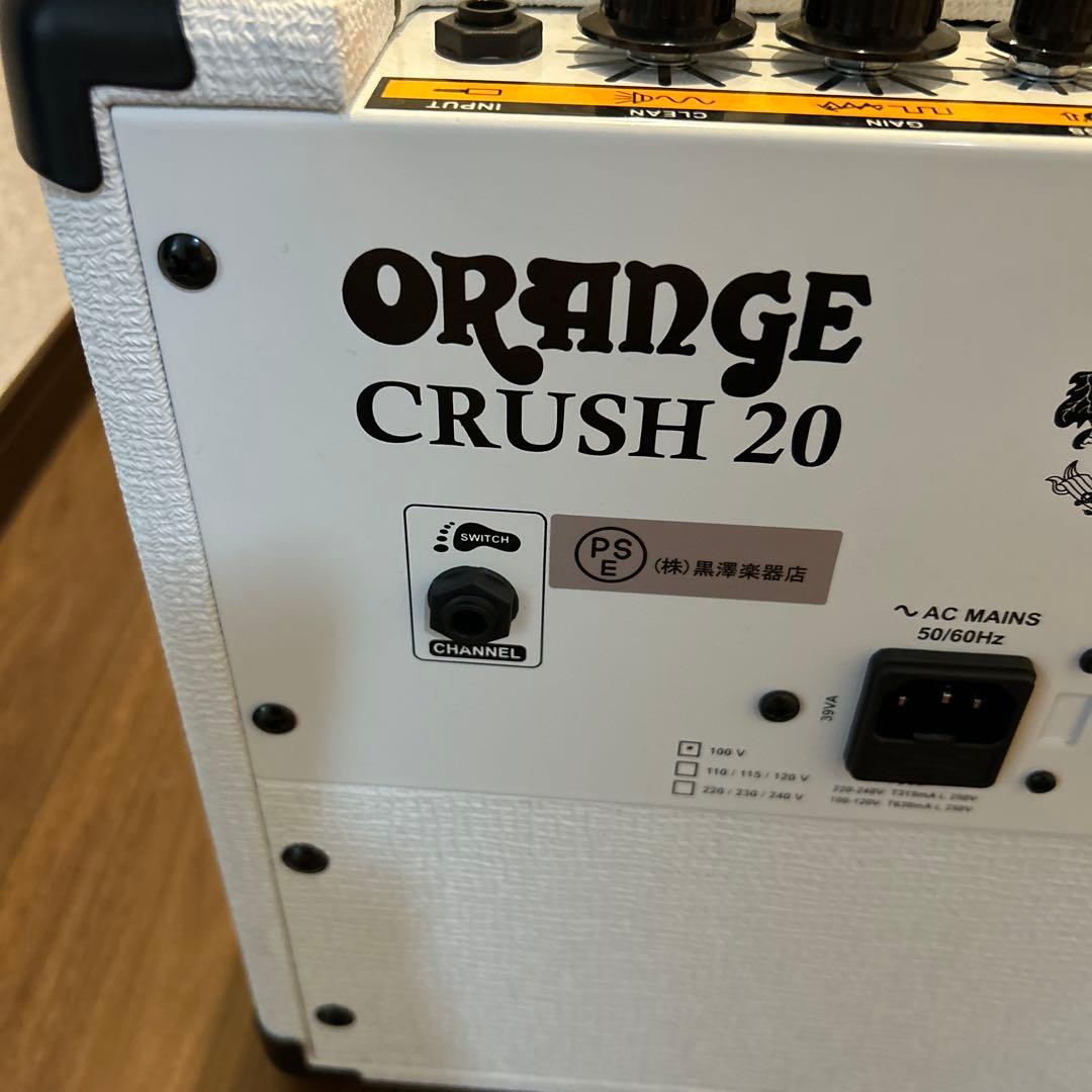 激レア　Orange Crush 20 LTD LB MYK WH