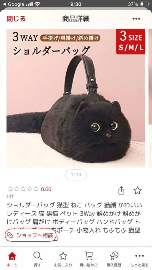 後藤専用❁⃘*.゜