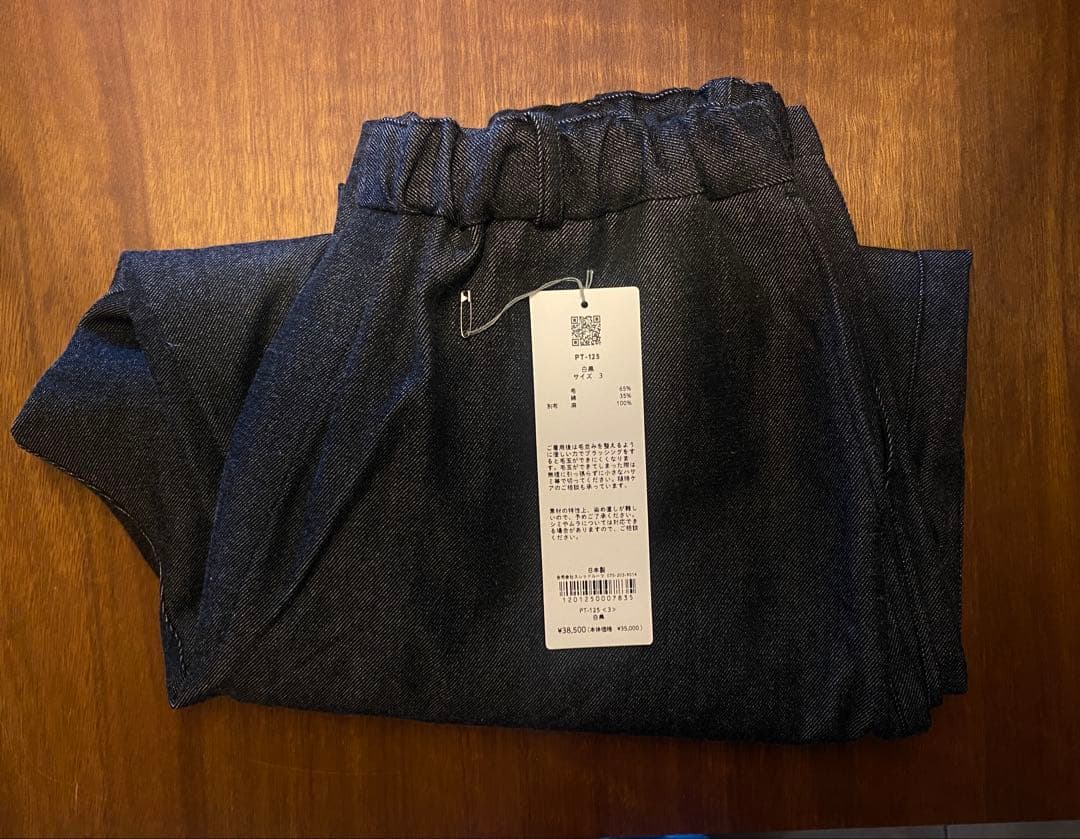 MITTAN　PT-125　NMウールOCツイルパンツ　白黒