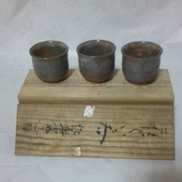 萩焼　ぐい呑み　おちょこ