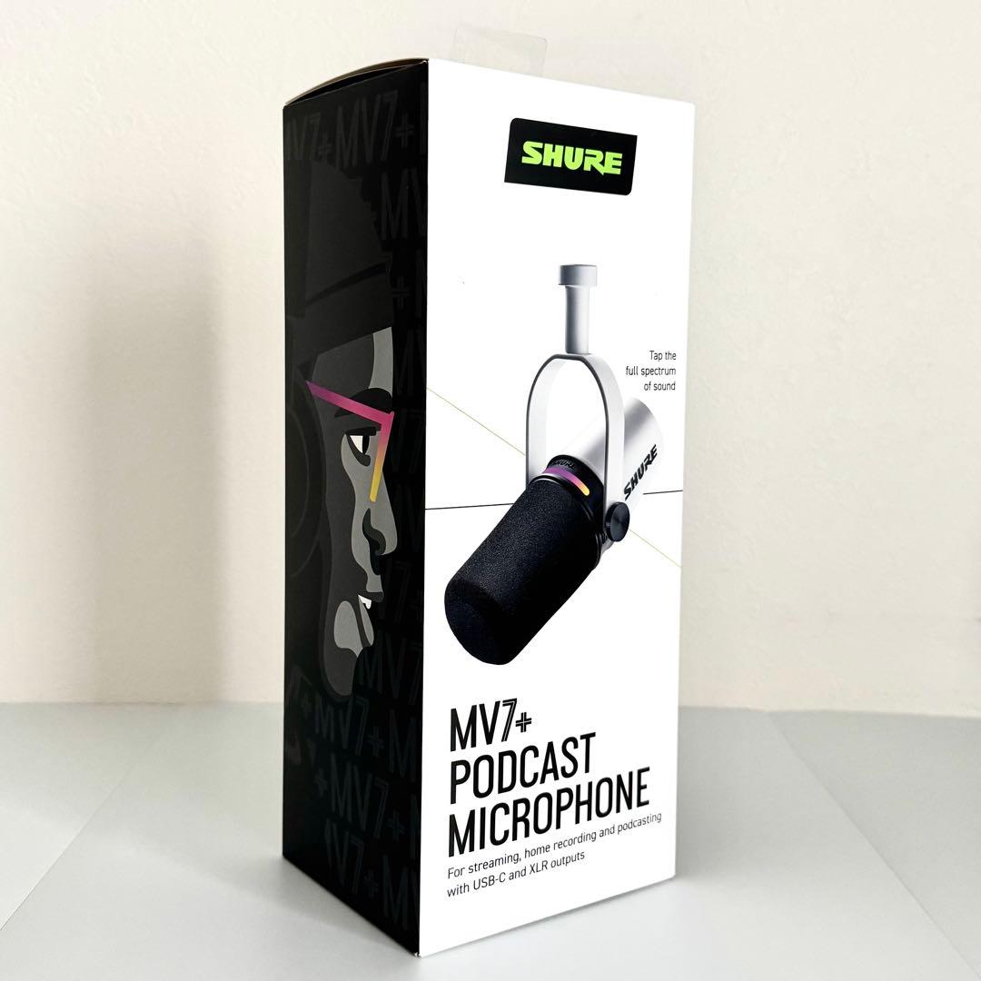 SHURE MV7+　ホワイト　ダイナミックマイク　卓上スタンド付き　美品