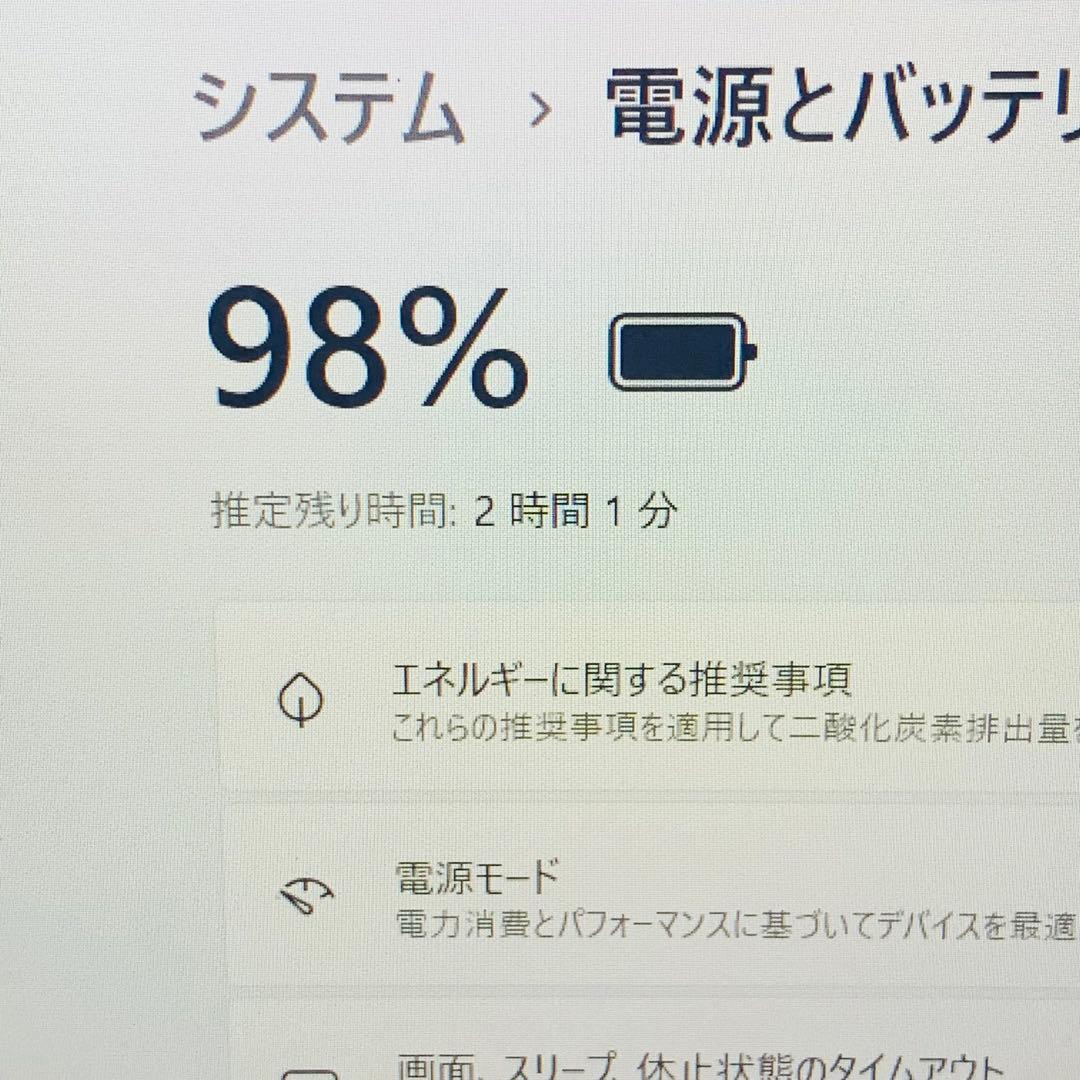 Core i7✨6世代✨SSD500GB✨16GB✨Office✨ノートパソコン