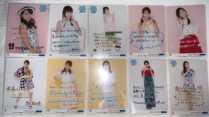 Juice=Juice コレクション生写真 過去物 即購入不可