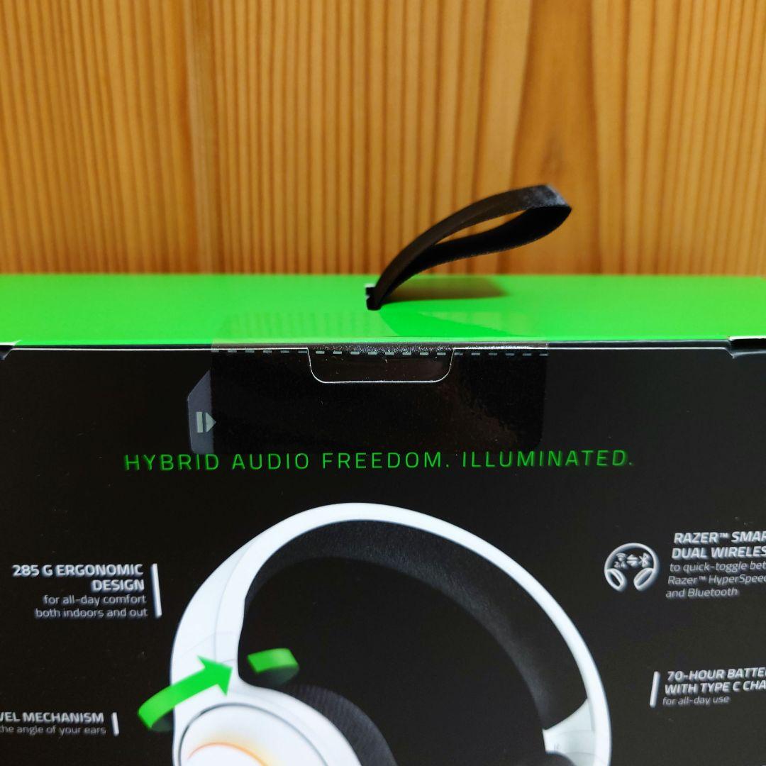 【新品未開封】Razer BarracudaX Chroma白ゲームヘッドフォン