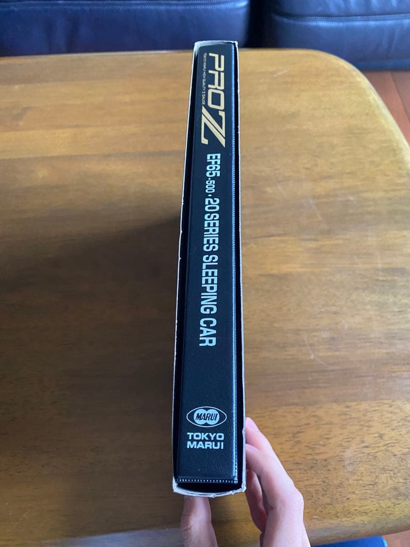 東京マルイPROZ EF65-500 20系寝台客車　7両基本セット