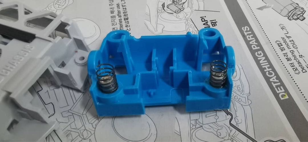 さーし様へ　ミニ四駆　バンパーセット　正規品田宮　CNC加工　ライトブルー