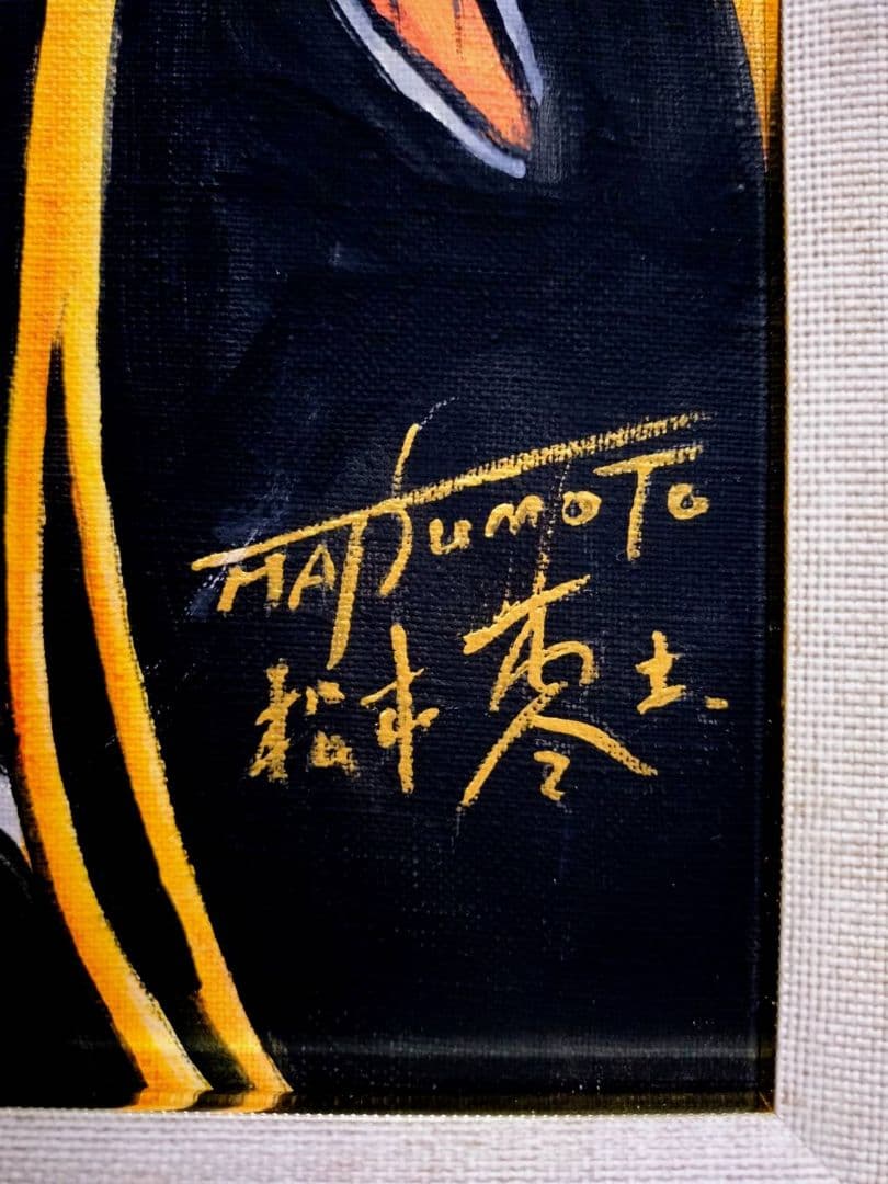 【F6号】松本零士【銀河鉄道999】手描き作品/表裏サイン/油彩/アクリル/額縁