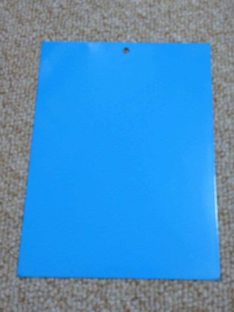 【鉄道部品】区名札［吹］吹田機関区