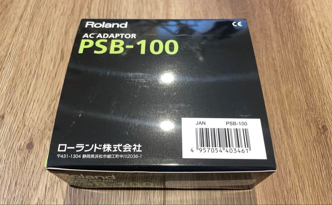 ROLAND V-Combo VR-09　61鍵盤 キーボードシンセサイザー