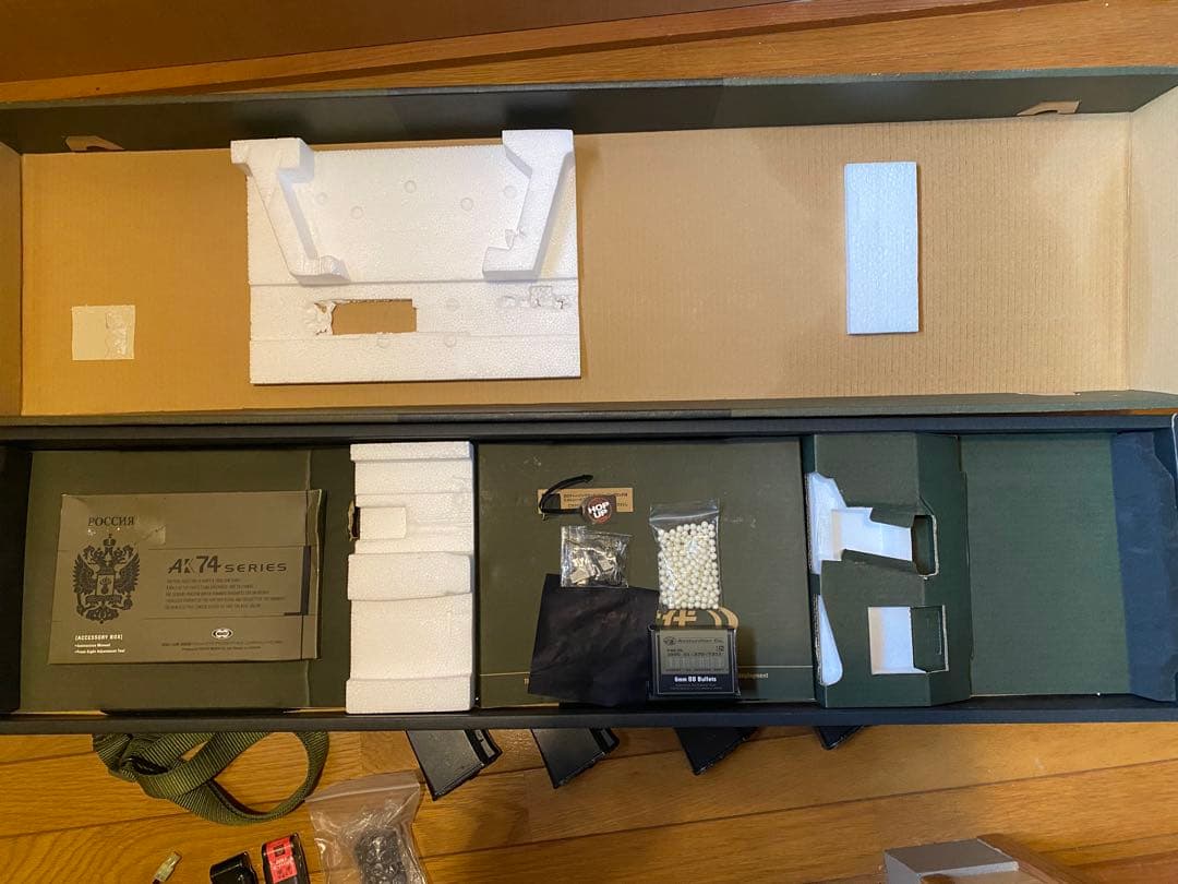 東京マルイ 次世代電動ガンAK102