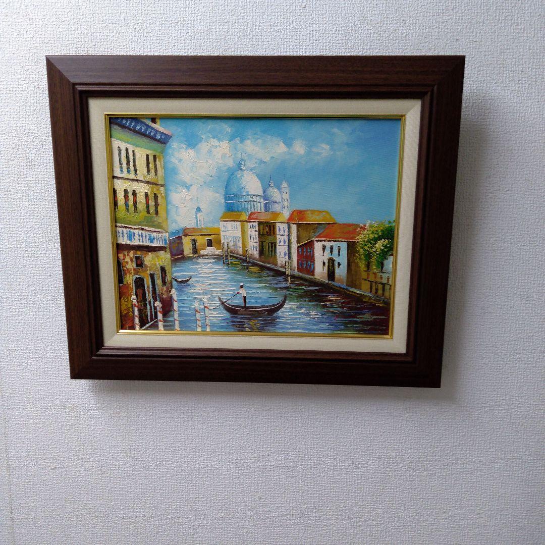 肉質油絵　横　F6　ゴンドラ　ベニス　額装仕上げ品