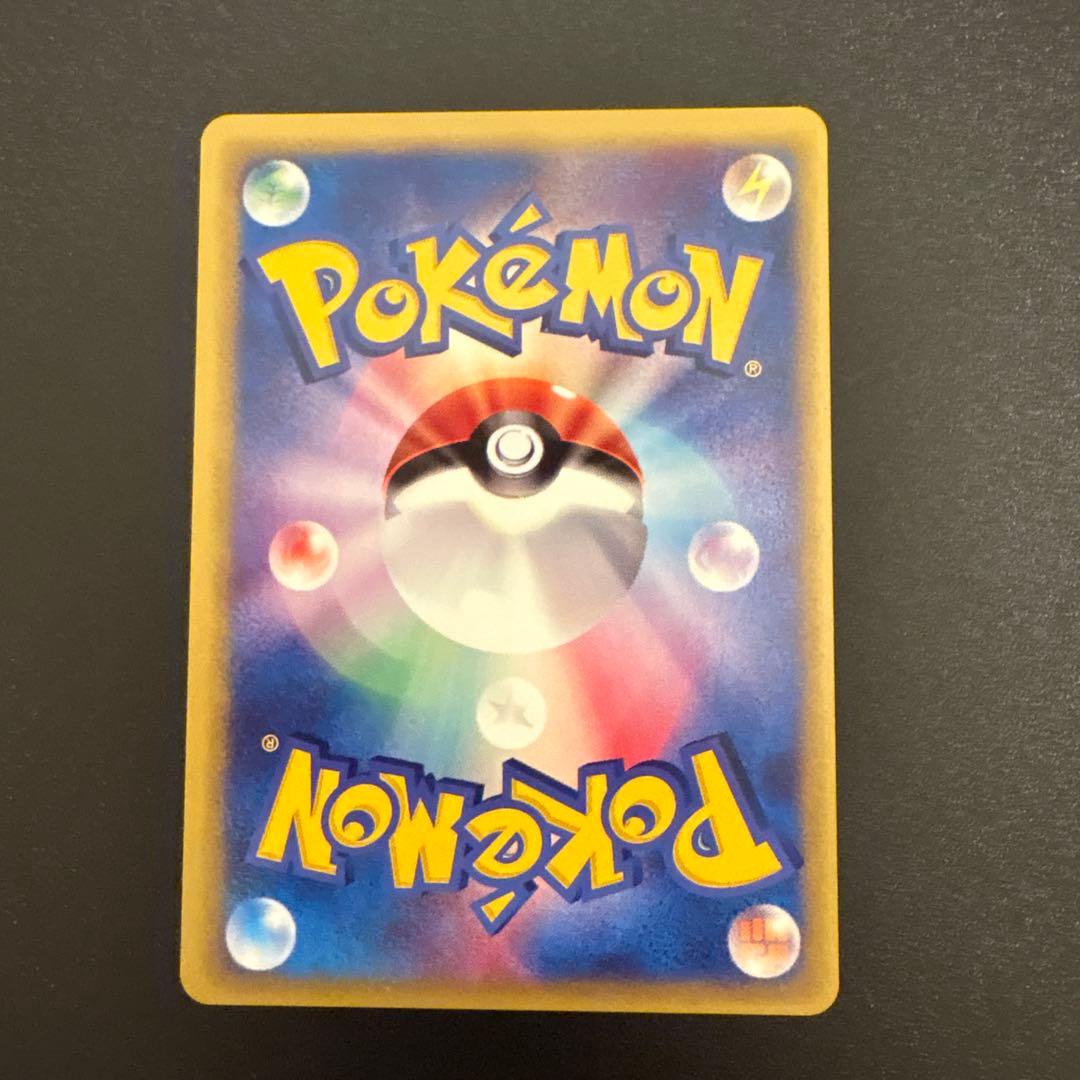 専用出品となります