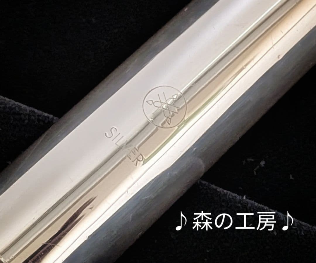 商談中【Kym】ヤマハフルート YFL311 Eメカ