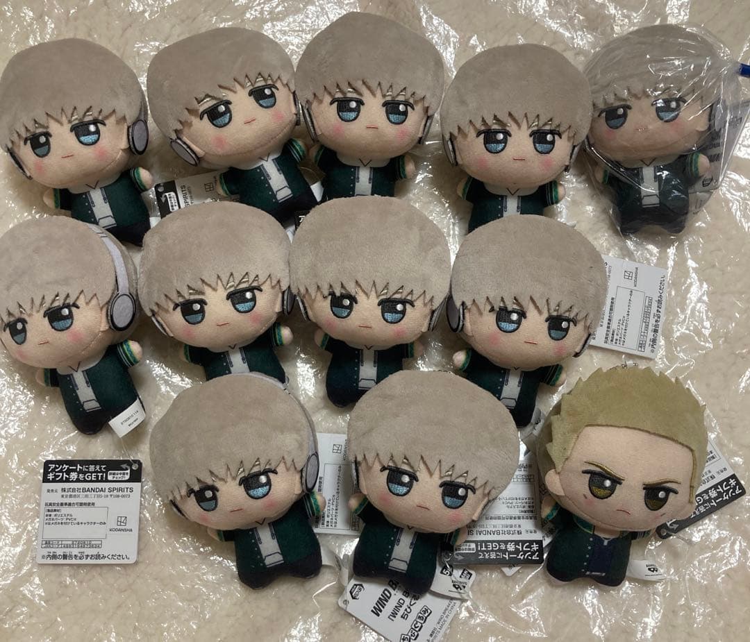 wind breaker ウィンブレ　梶蓮　柊　セット　マスコット　ぬいぐるみ