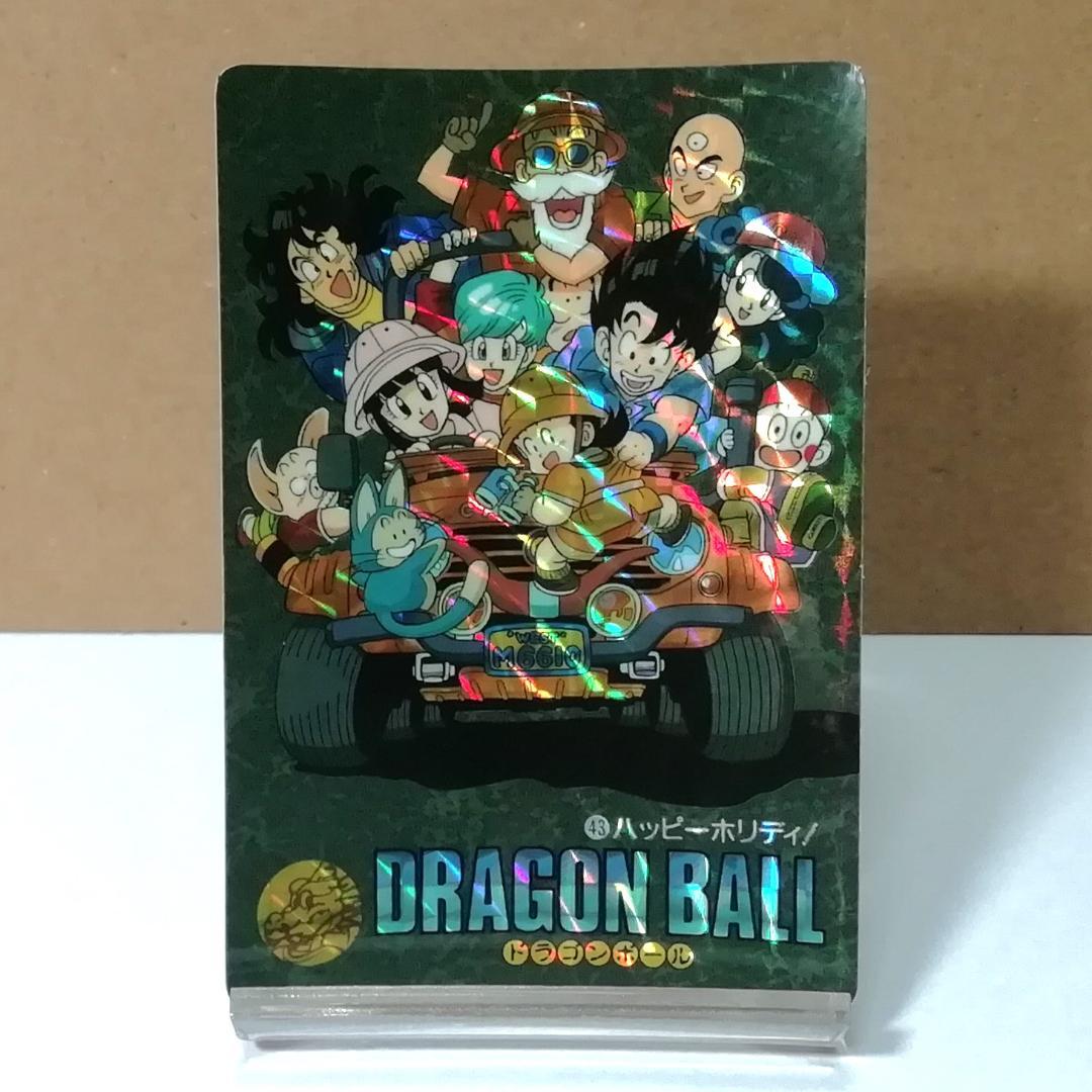 No.43 ドラゴンボール カードダス ビジュアルアドベンチャー 鳥山明 キラ
