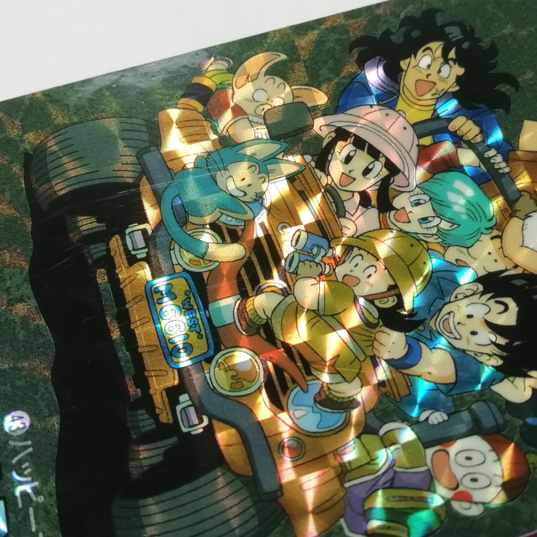 No.43 ドラゴンボール カードダス ビジュアルアドベンチャー 鳥山明 キラ