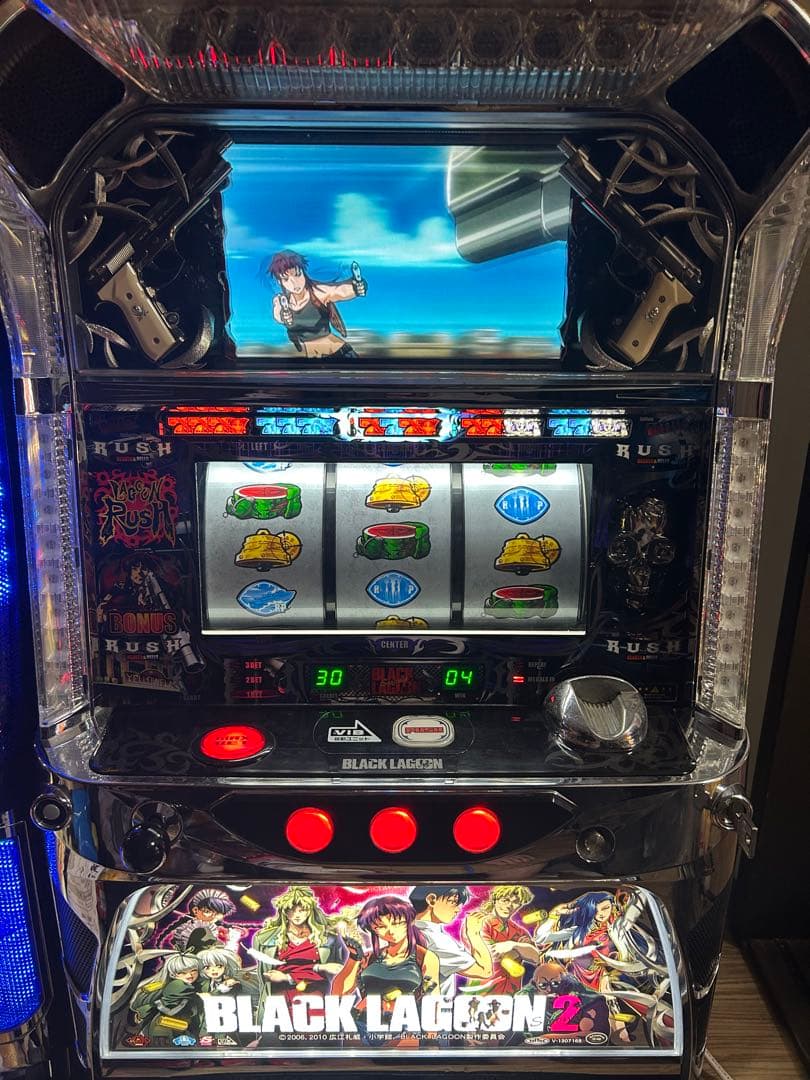 パチスロ ブラックラグーン2 実機