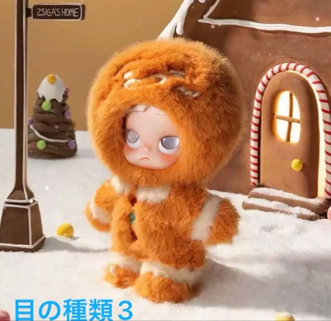 ZSIGA Gingerbread Man 1/8 アクションフィギュア
