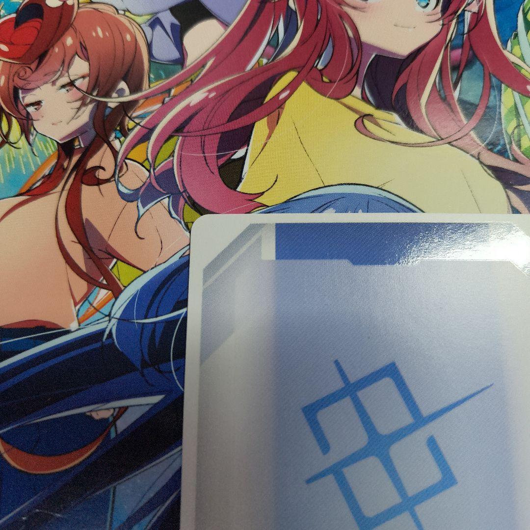 覚悟の表れ ガンダムカード β ベータ版 パラレル