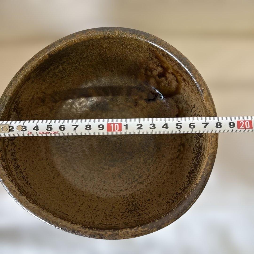 丹波焼　相野窯　石田陶春　片口鉢