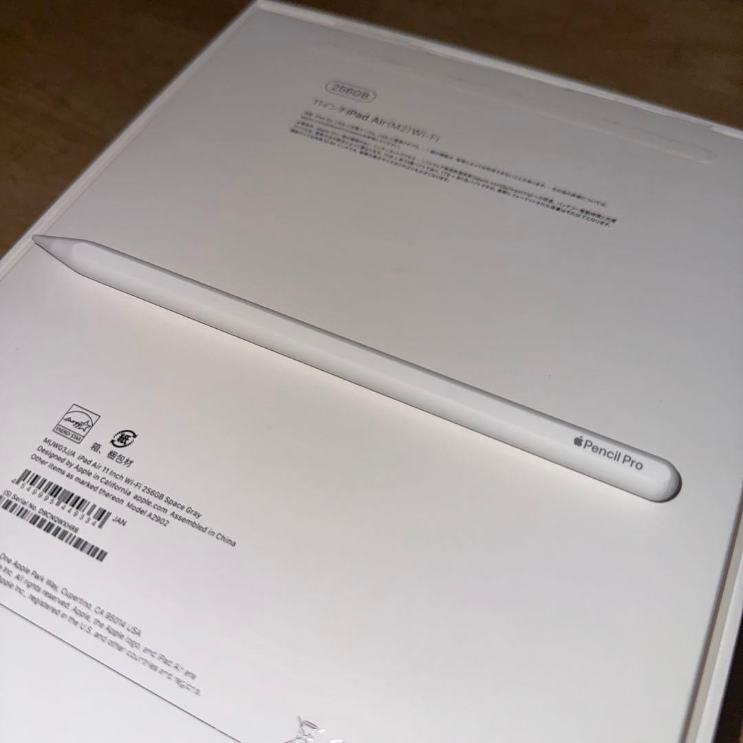 iPad Air M2 11インチ 256GB AppleCare+残有