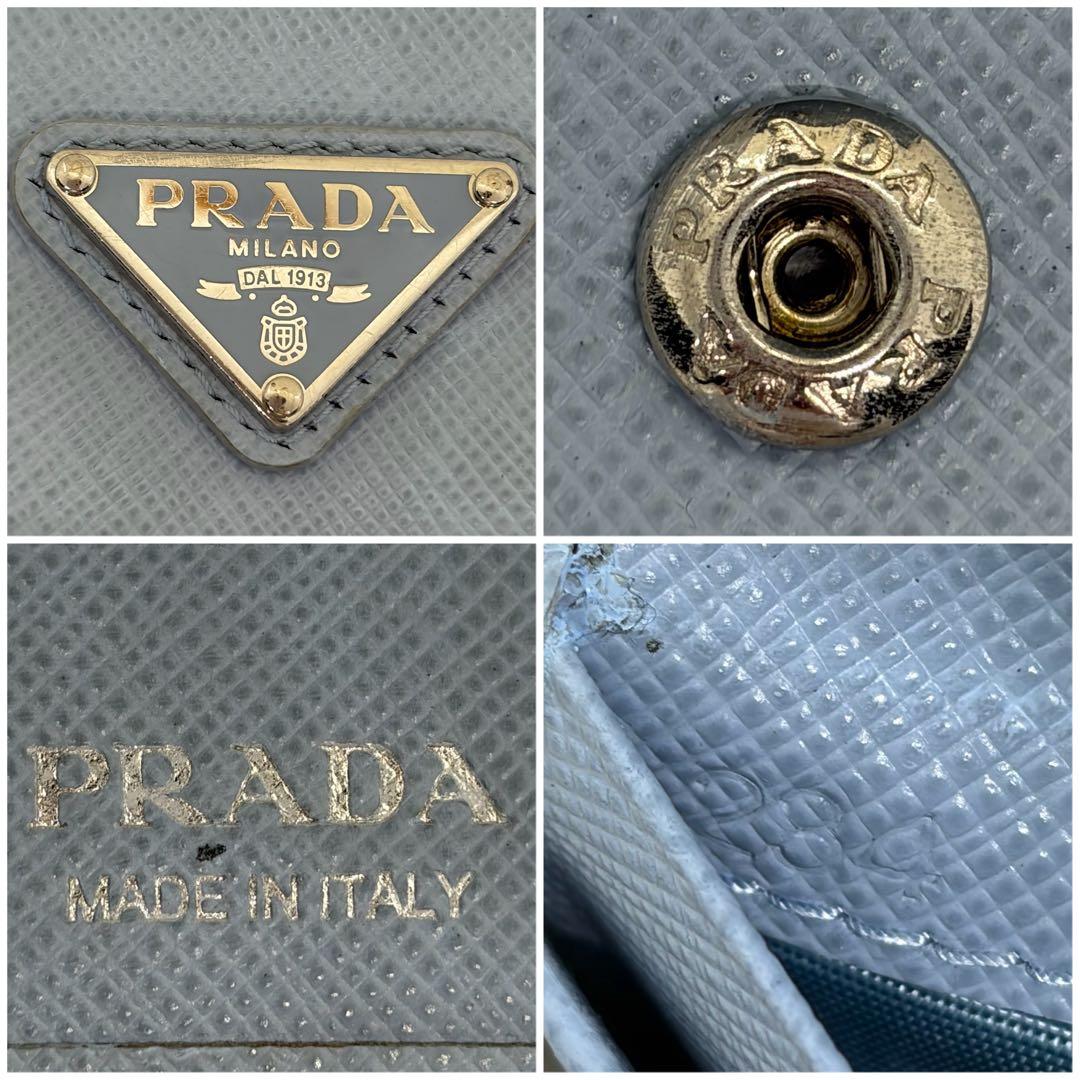 RFID搭載/美品✨プラダ 三つ折り財布 サフィアーノ 三角ロゴ レザー 水色