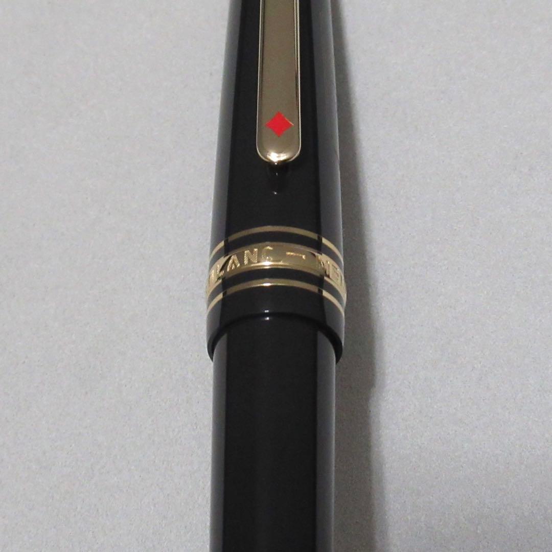 モンブラン ボールペン 80日間世界一周 ミッドサイズ 128380