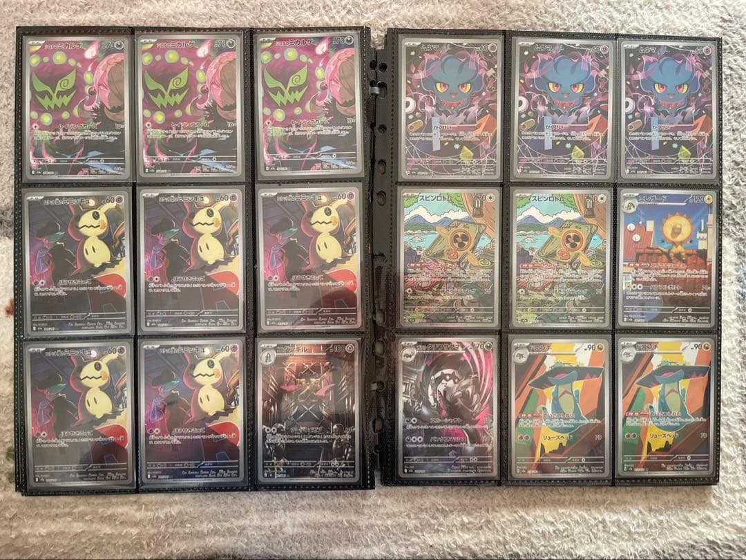 ポケモンカード　AR 64枚まとめ売り