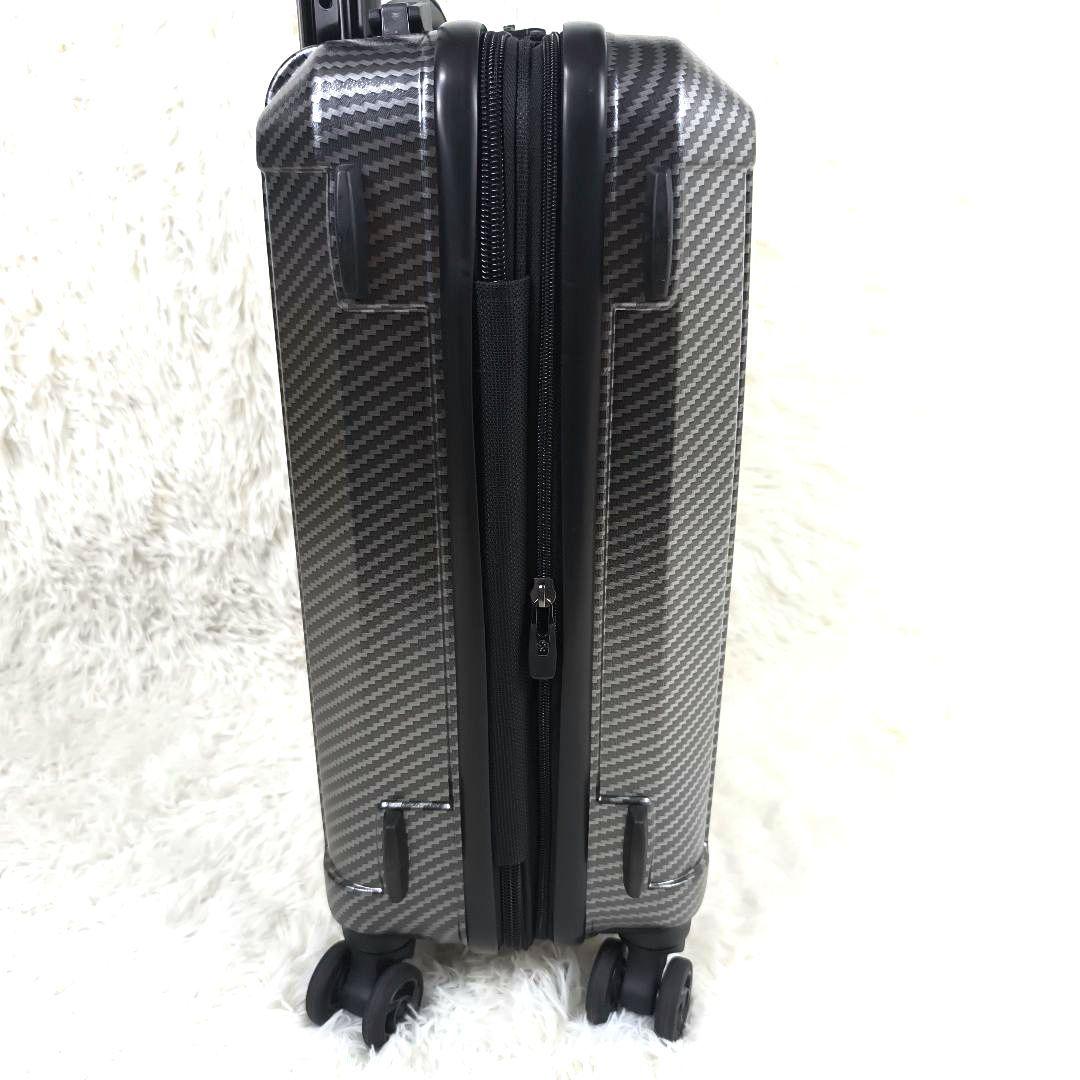 ✨極美品✨ サムソナイト キャリーケース カーボン調 機内持込 4輪 銀