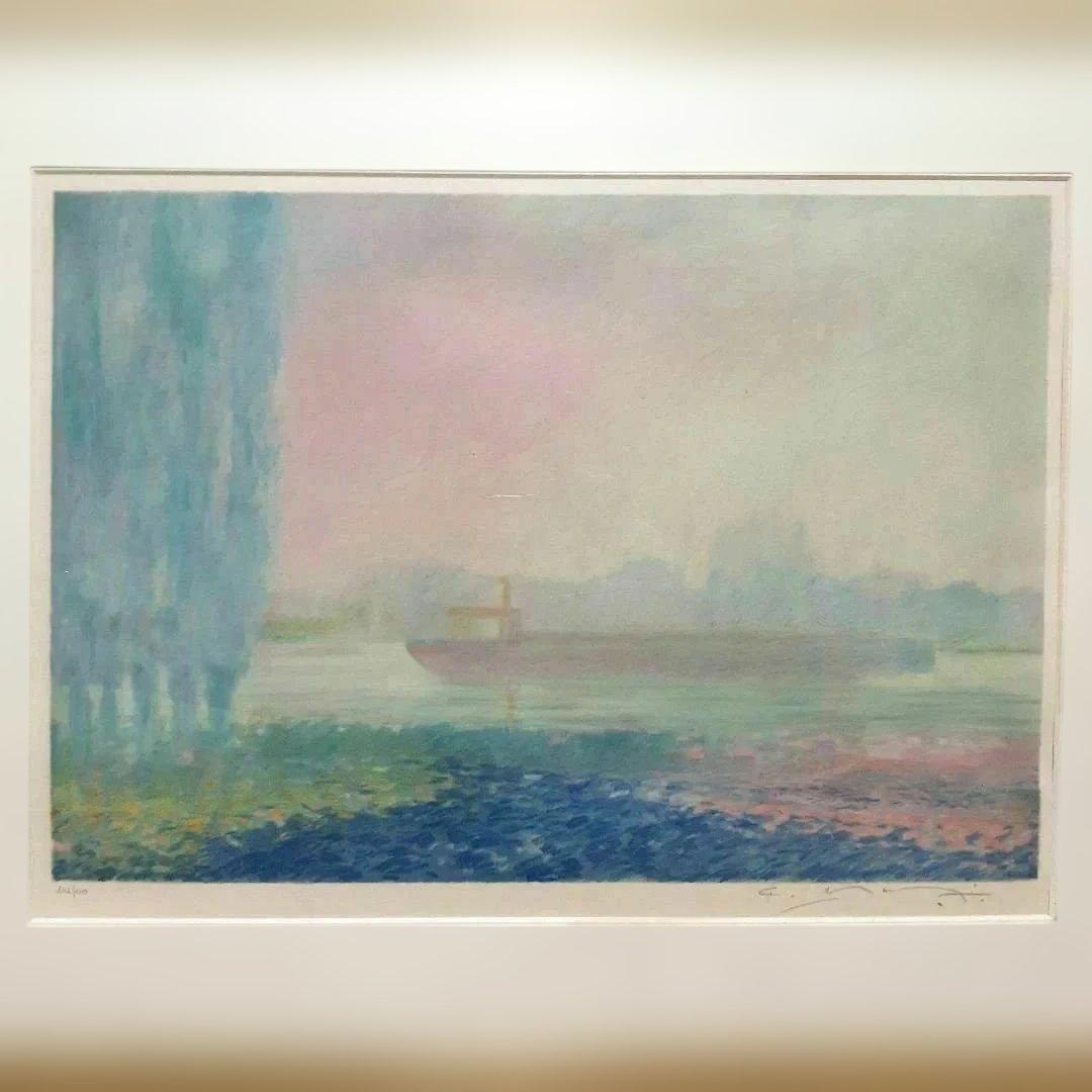 クロード・マヌキアン　リトグラフ