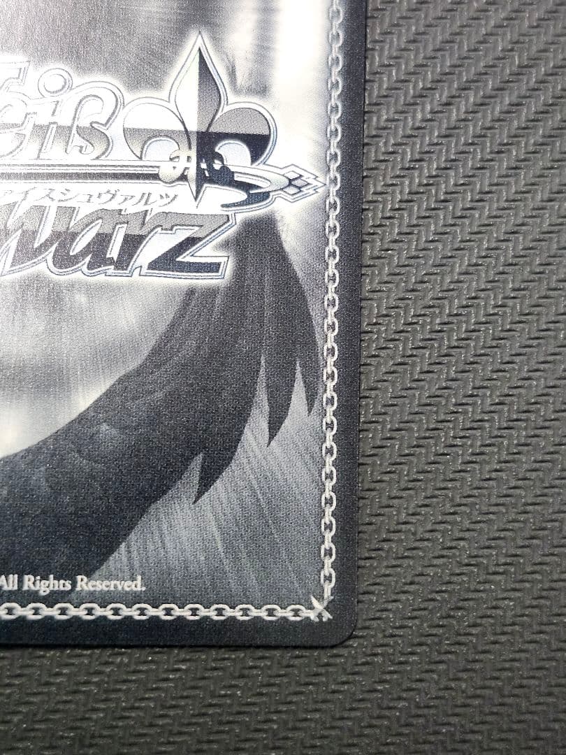 これから先もずっと 青柳冬弥 SP サイン ヴァイス プロセカ　即日発送