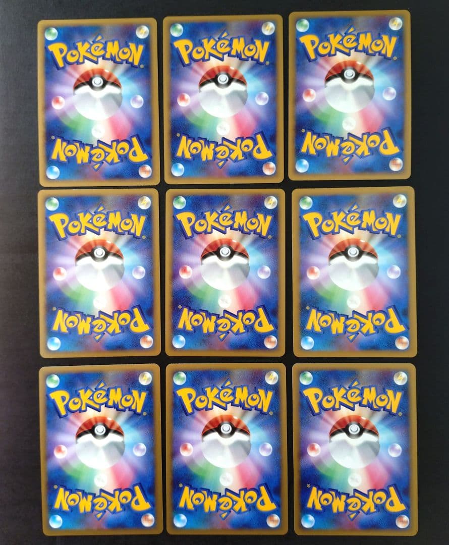 ポケモンカードゲームDP 氷空のシェイミ映画公開記念プレミアムシート2008